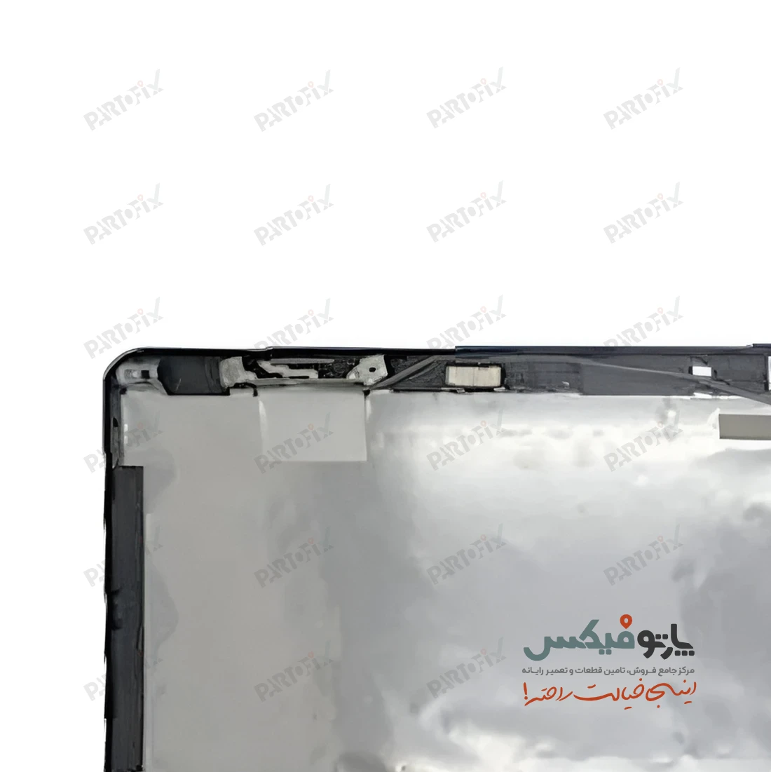 قاب پشت و دور ال سی دی (AB) لپ تاپ سونی Vaio VPC-EE